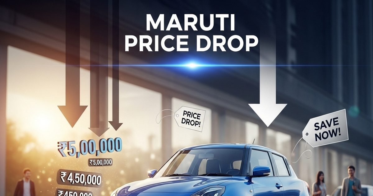 Is there a plan to buy Maruti Swift in the festive season? Know the price of every variant after the new GST rates