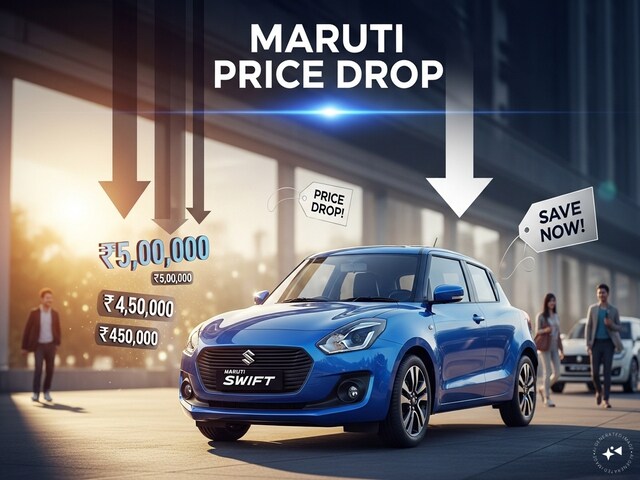 Plan to buy Maruti Swift? Know the price of every variant after the new GST