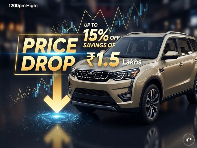 There is no wait till 22 September, Mahindra's cars have become 1.56 lakh cheaper from today