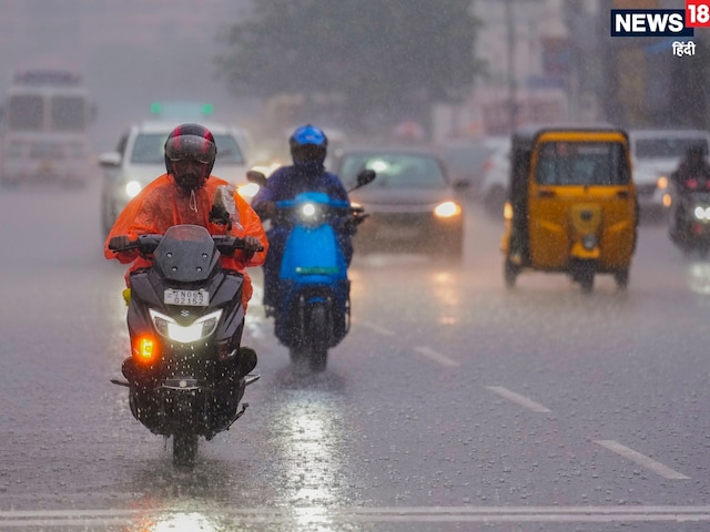 IMD ने कर दिया खबरदार, पांच दिनों तक झमाझम बारिश, नया सिस्टम एक्टिव IMD ने कर दिया खबरदार, पांच दिनों तक झमाझम बारिश, नया सिस्टम एक्टिव