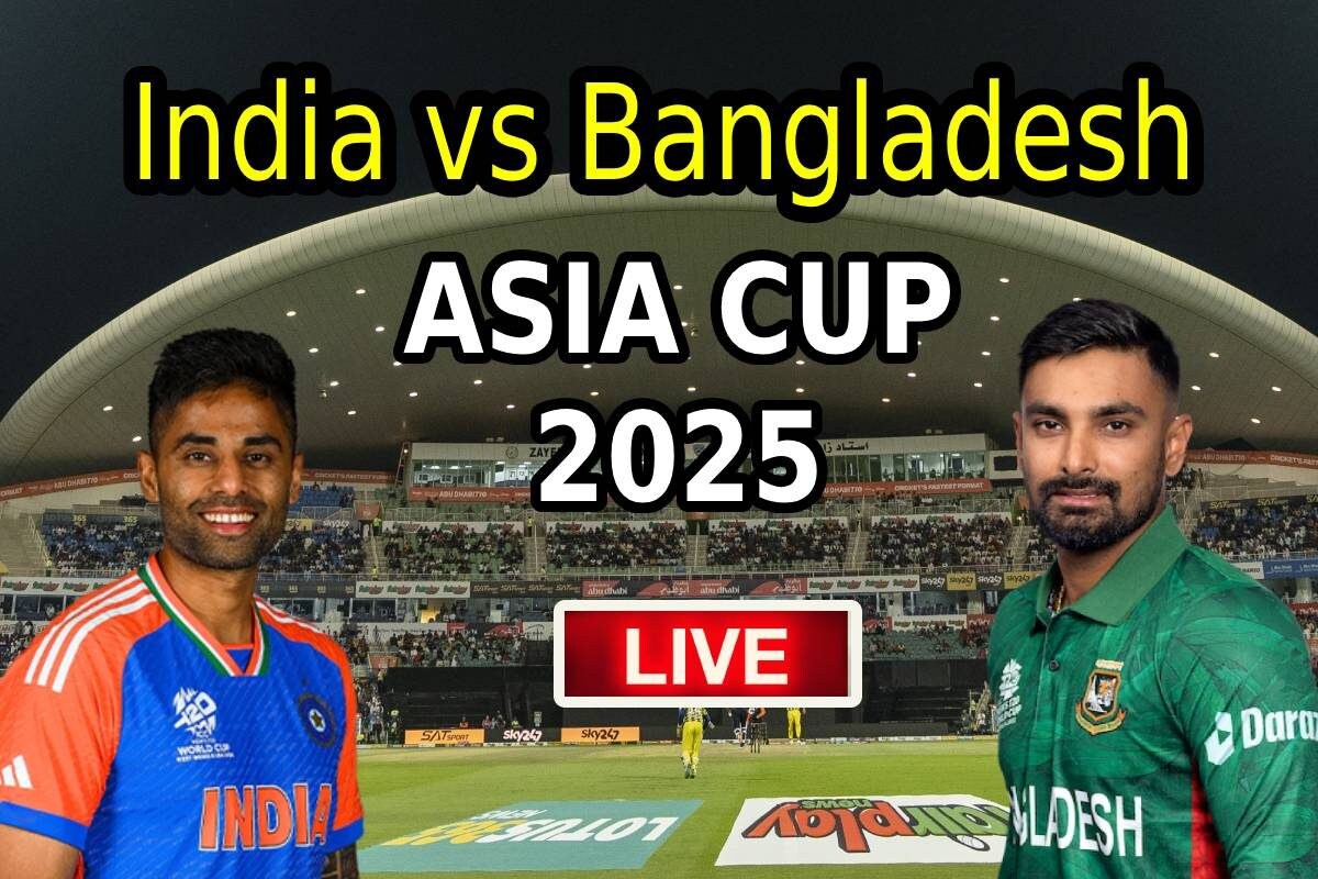 IND vs BAN LIVE: बांग्लादेश ने जीता टॉस, पहले बल्लेबाजी करेगी टीम इंंडिया
