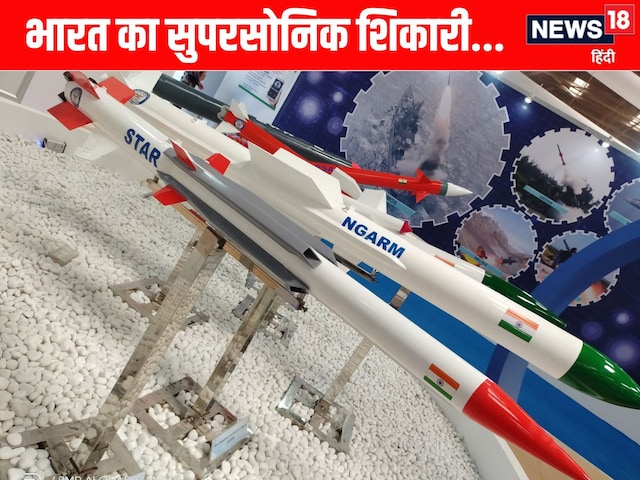 दुश्मन होशियार! आ रहा भारत का सुपरसोनिक हथियार, ब्रह्मोस से कहीं आगे ये सिस्टम