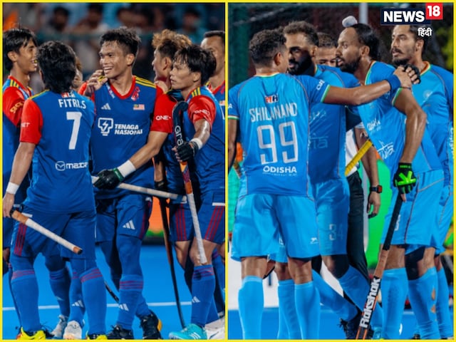 India vs Malaysia today, Team India will come out to strengthen the final claim India vs Malaysia today, Team India will come out to strengthen the final claim