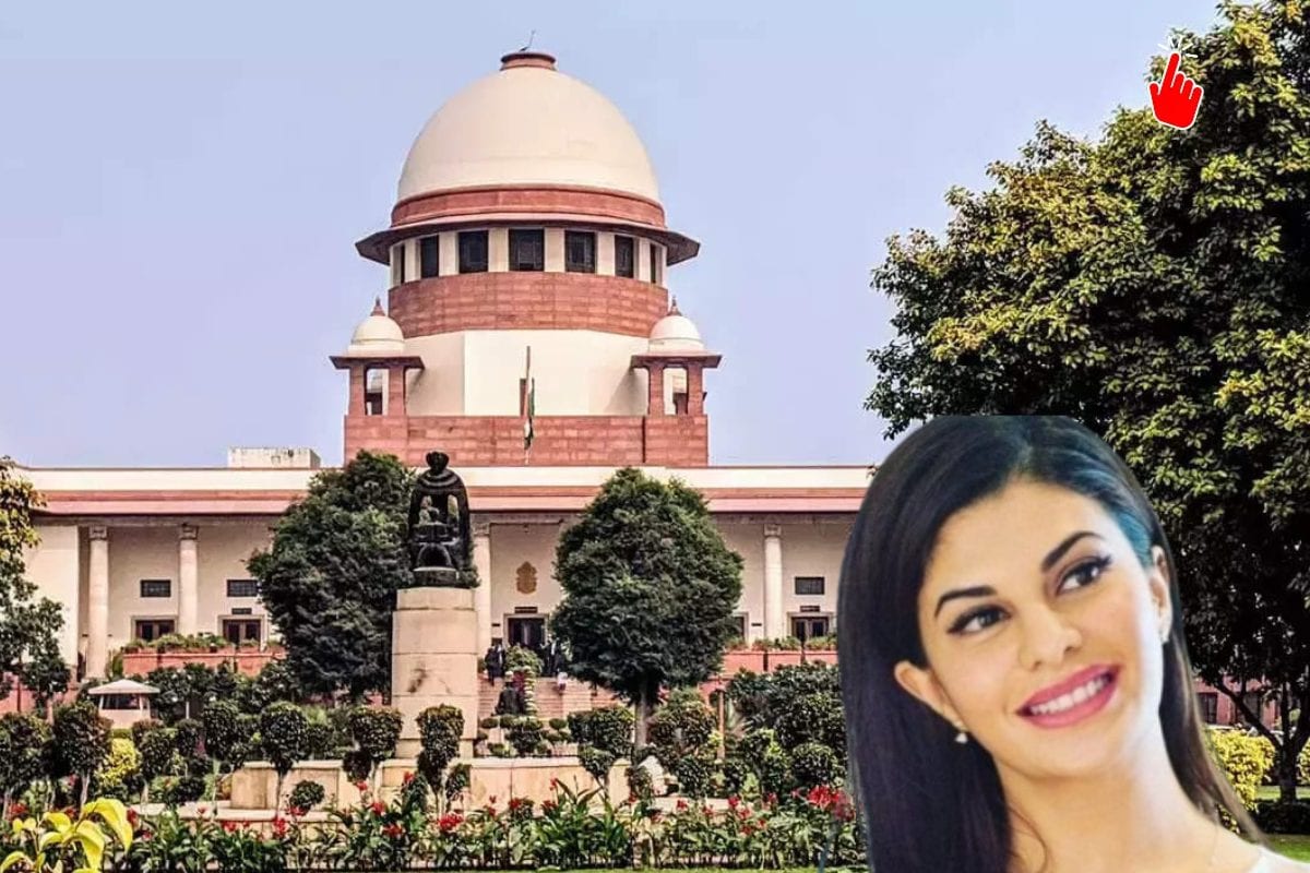 दो दोस्‍त अगर कुछ लेनदेन करते हैं औरजैकल‍िन की दलीलों पर क्यों बोले जज साहब