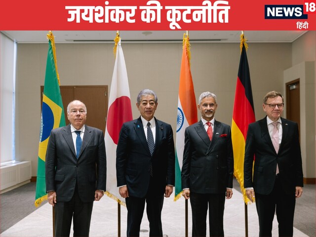 When Trump was meeting Munir, Jaishankar put his mind, took a big step