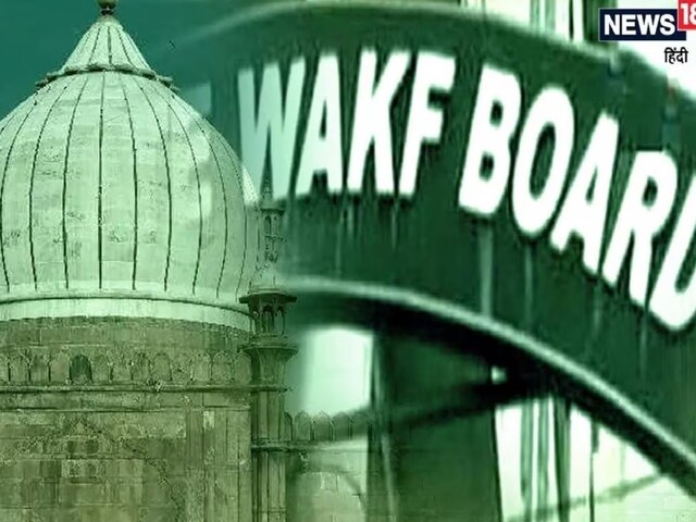 एक-एक इंच जमीन का हिसाब हो... वक्फ की संपत्ति पर सीएम धामी का सख्त आदेश