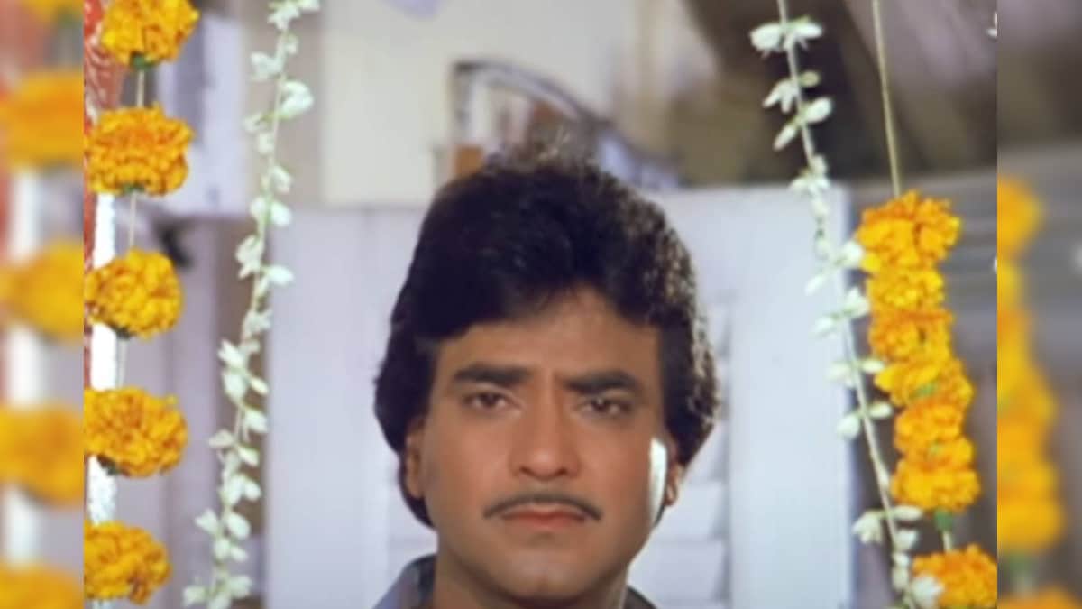 The song forced to make a feeling of poverty of the forced father, Jitendra cried bitterly, the father kept folding his hands for the daughter