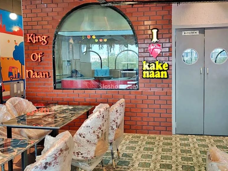 Kake di hatti success story, success story of kake di hatti, success story, how kake di hatti started, kake di hatti business, kake di hatti restaurant, who is owned di hatti di hatti di hatti di hatti di hatti di hatti Kake di hatti success story, success story of kake di hatti, success story, how kake di hatti started, kake di hatti business, kake di hatti restaurant, who is owned di hatti di hatti di hatti di hatti di hatti di hatti