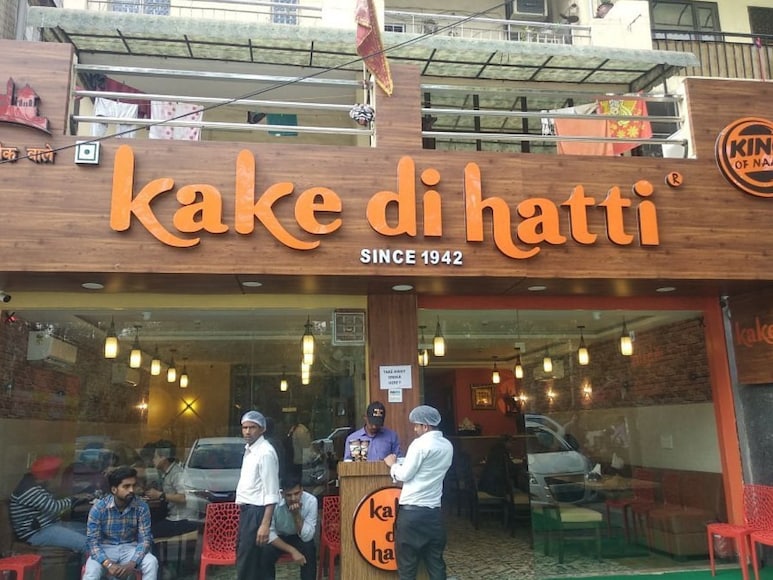 Kake di hatti success story, success story of kake di hatti, success story, how kake di hatti started, kake di hatti business, kake di hatti restaurant, who is owned di hatti di hatti di hatti di hatti di hatti di hatti Kake di hatti success story, success story of kake di hatti, success story, how kake di hatti started, kake di hatti business, kake di hatti restaurant, who is owned di hatti di hatti di hatti di hatti di hatti di hatti