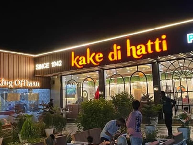 Kake di hatti success story