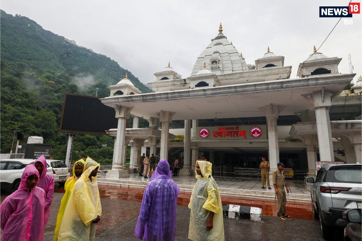 वैष्णो देवी के करोड़ों भक्तों के लिए बुरी खबर कटरा का ताजा हाल आया सामने