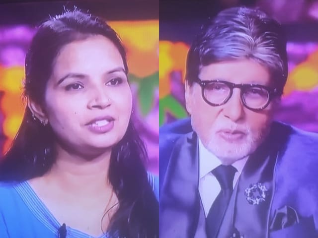 KBC 17: न बची थीं लाइफ लाइन, न जानती थीं जवाब, 1 सपने के लिए लिया बड़ा रिस्क KBC 17: न बची थीं लाइफ लाइन, न जानती थीं जवाब, 1 सपने के लिए लिया बड़ा रिस्क