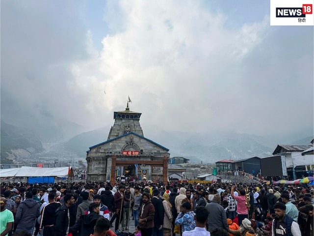 केदारनाथ मंदिर के पीछे खिसका ग्‍लेशियर, जज से मांगी ₹500 करोड़ की फ‍िरौती
