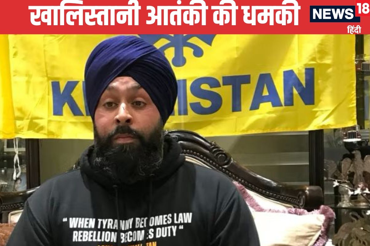 कनाडा: खालिस्तानी इंद्रजीत सिंह गोसल को बेल, बाहर आते ही दी भारत को धमकी