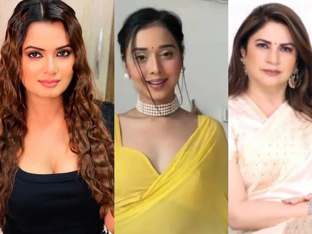Bigg Boss 19: नीलम गिरी को चाहिए कैसा हमसफर, बसीर अली के बदले तेंवर Bigg Boss 19: नीलम गिरी को चाहिए कैसा हमसफर, बसीर अली के बदले तेंवर