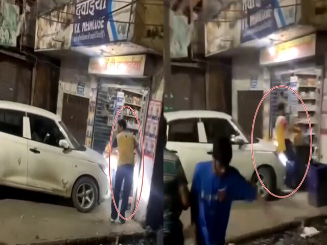 हरियाणा में जम्मू जैसी घटना, स्विफ्ट कार ने एक नहीं..दो बार युवक को रौंदा