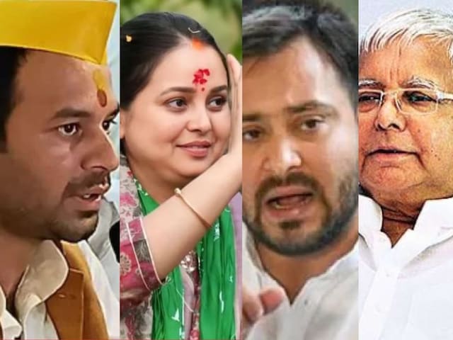 लालू परिवार में 'रामलीला', तेजस्वी का होगा राज्याभिषेक या जलेगी सियासी 'लंका'? लालू परिवार में 'रामलीला', तेजस्वी का होगा राज्याभिषेक या जलेगी सियासी 'लंका'?