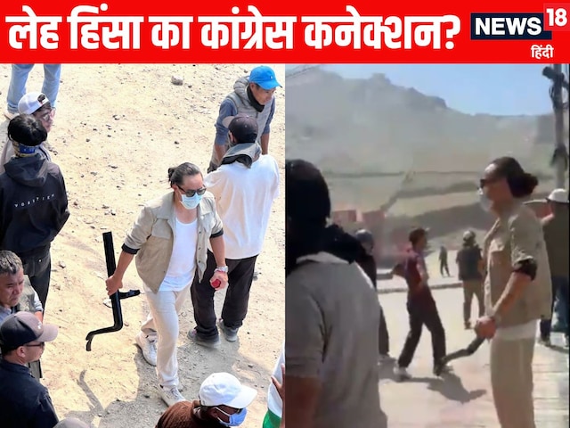 कांग्रेस के पार्षद ने युवाओं को उकसाया- BJP; अबतक 48 गिरफ्तार कांग्रेस के पार्षद ने युवाओं को उकसाया- BJP; अबतक 48 गिरफ्तार