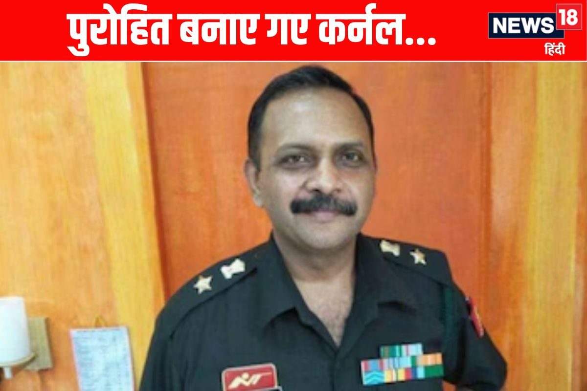 मालेगांव ब्लास्ट केस: कोर्ट से बरी श्रीकांत पुरोहित को आर्मी ने बनाया कर्नल