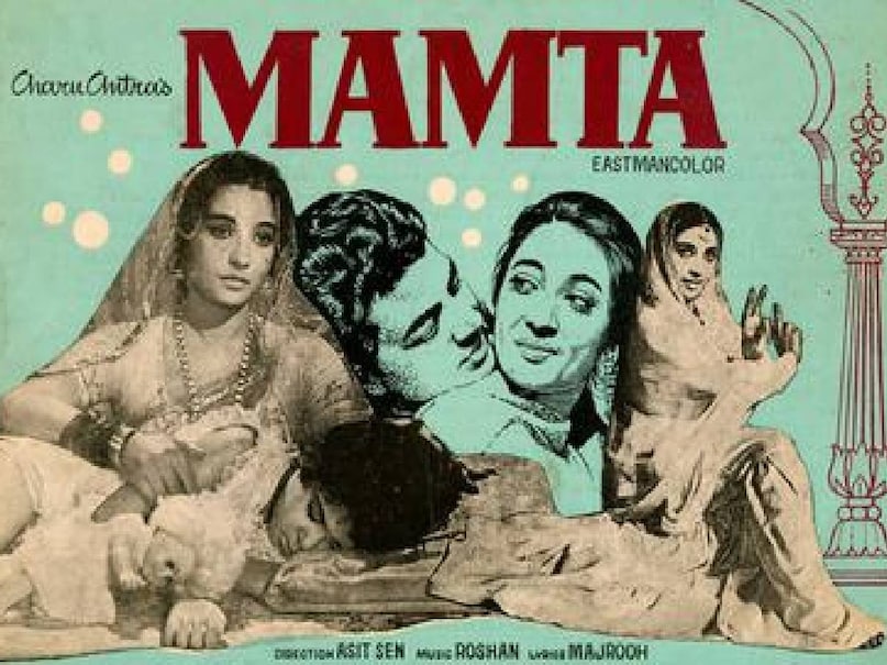 naujawan movie 1951 thandi hawayen song, naujawan movie 1951 cast, chandni chowk 1954 movie cast, chandni chowk 1954 movie song ter dil kahan hai, aapki parchhaiyan movie release date, aapki parchhaiyan movie song yehi hai tamanna, aapki parchhaiyan movie dharmendra, mamata movie 1966 rahe na rahe hum song, bundalbaz movie, naram garam movie cast, naram garam movie utpal dutt, sagar movie cast, sagar moive title song, pyar ka tarana movie, nargis movie zeba bakhtiar, agar tum na hote movie title song, rajaesh khanna rekha movie agar tum na hote