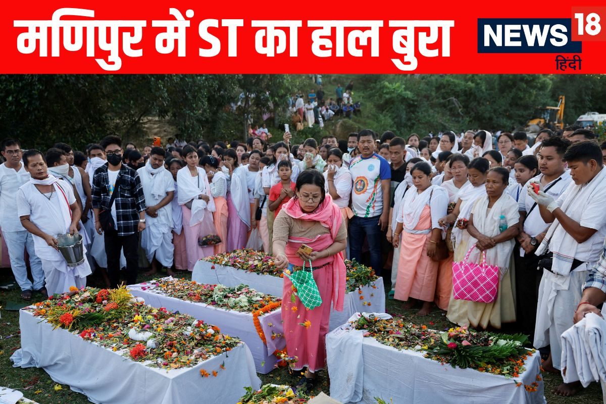आदिवासियों के लिए जहन्नुम बना मणिपुर NCRB की रिपोर्ट में दिखी भयावह स्थिति