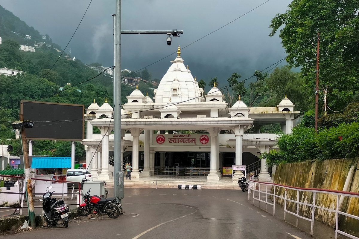 नवरात्रि में माता वैष्‍णो देवी के करना चाहते हैं दर्शन तो पढ़ लें ताजा अपडेट