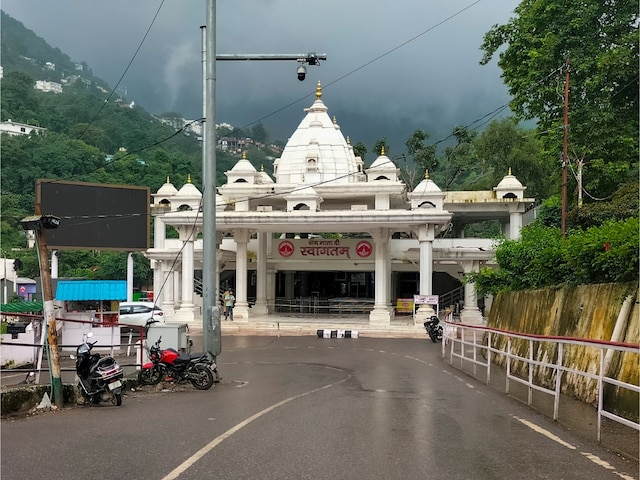 नवरात्रि में माता वैष्‍णो देवी के करना चाहते हैं दर्शन तो पढ़ लें ताजा अपडेट