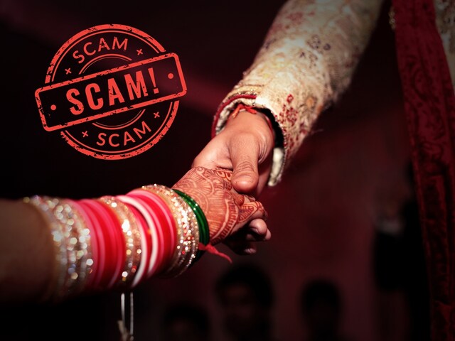 युवती ने मेट्रिमोनी पर बनाया प्रोफाइल, डॉक्टर की आई रिक्वेस्ट, और फिर जो हुआ…