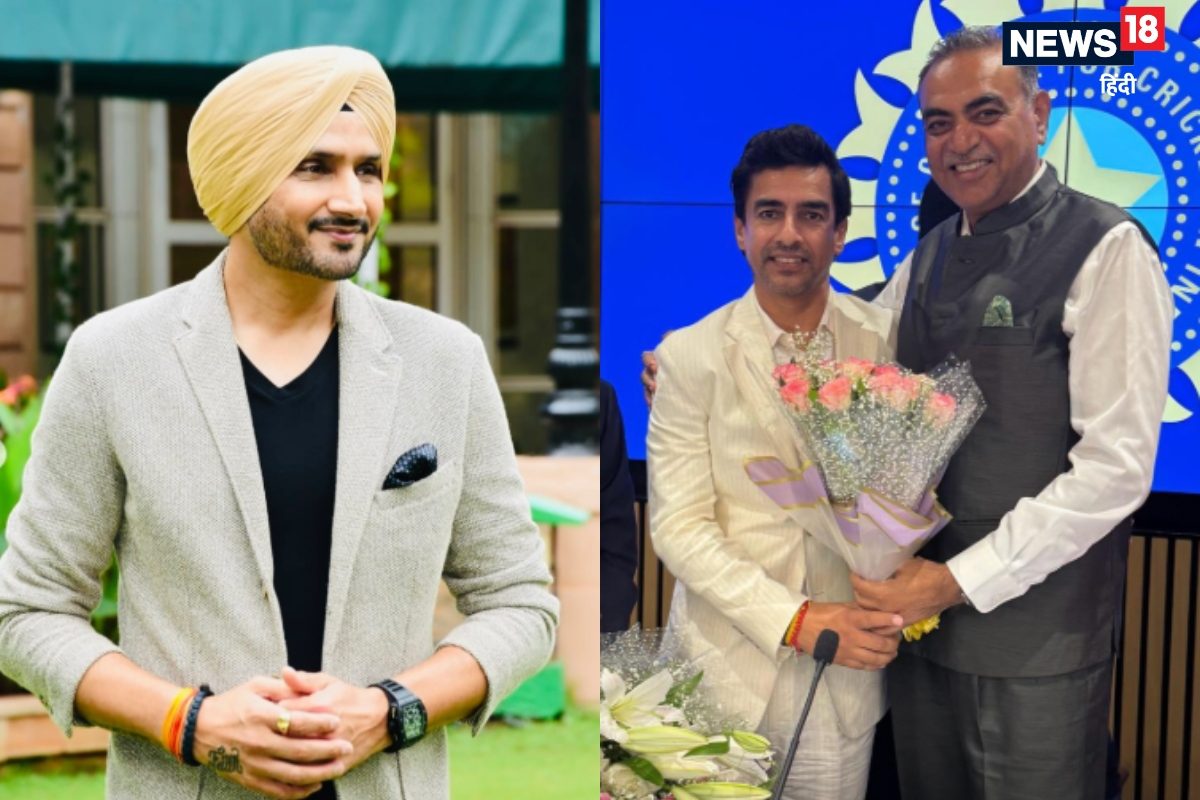 मिथुन मन्हास की BCCI अध्यक्ष पद पर हुई ताजपोशी, हरभजन सिंह का आया रिएक्शन