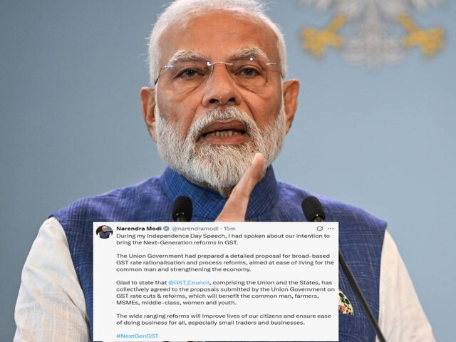 15 अगस्‍त को किया वादा पूरा हुआ... GST कट पर पीएम मोदी का पहला रिएक्‍शन