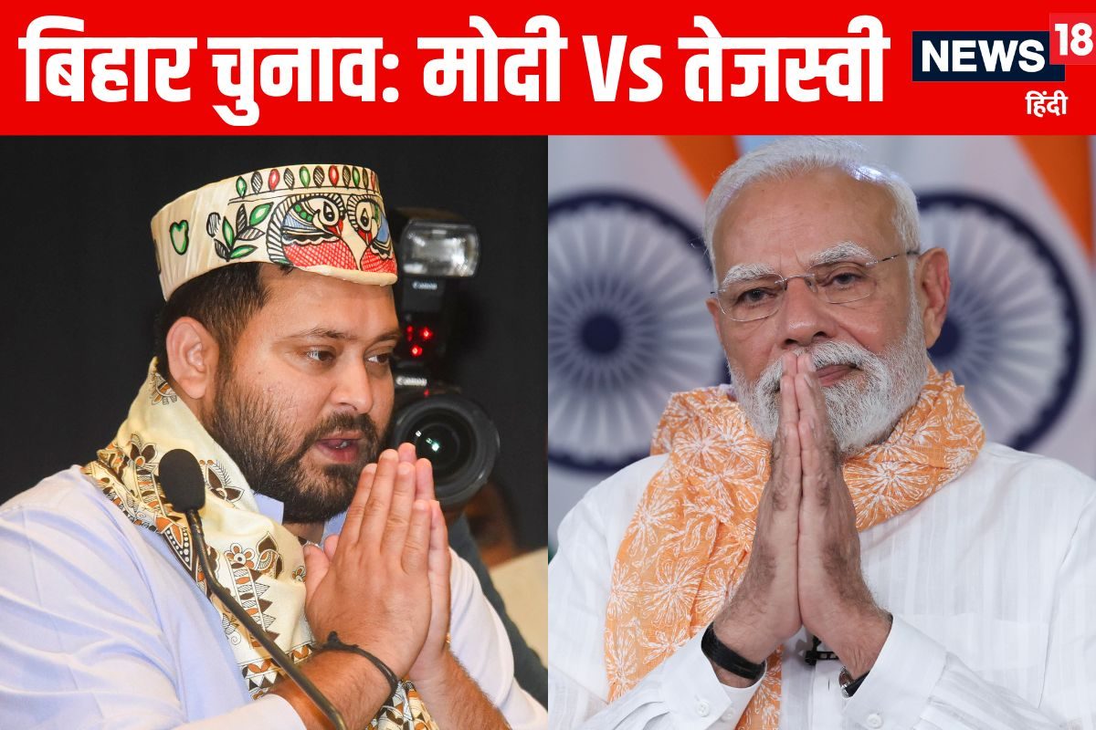 Opinion: बिहार चुनाव मोदी Vs तेजस्वी, PM की नाक का सवाल, 40 हजार Cr. की सौगात
