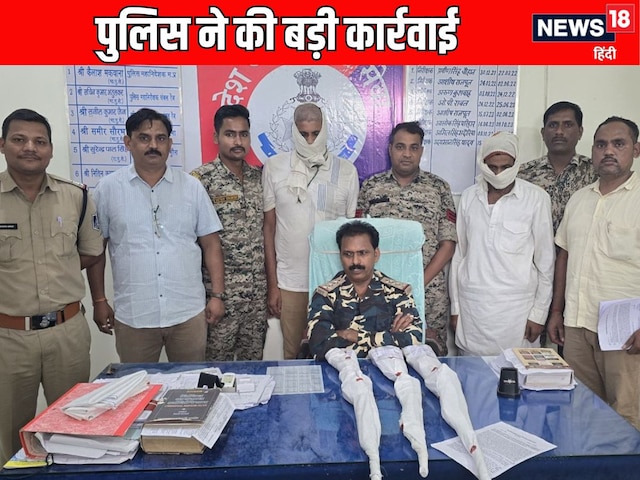 राइफल, कारतूस, कार, पुलिस ने शिकंजे में फंसे 2 हथियार तस्कर राइफल, कारतूस, कार, पुलिस ने शिकंजे में फंसे 2 हथियार तस्कर