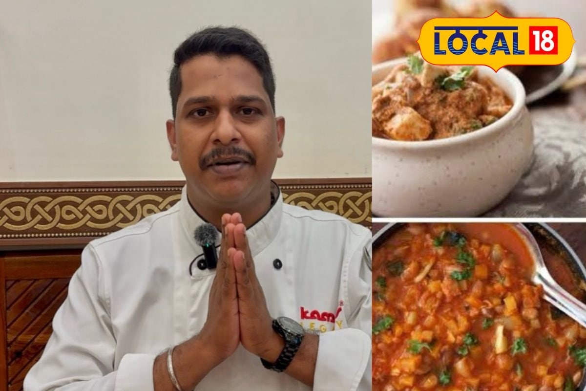 Food Recipe: न्यू साउथ इंडियन खाने को सिर्फ सांभर और रसम समझना है ग़लती?