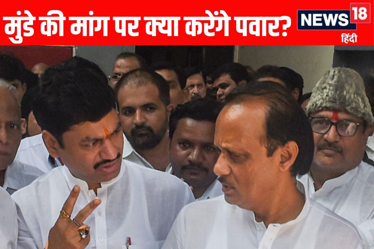 खलिहर बैठे NCP के दिग्गज ओबीसी नेता ने अजित पवार की बढ़ा दी टेंशन