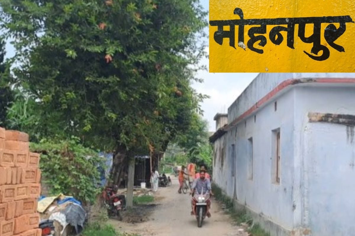 मुजफ्फरपुर के वोटर लिस्ट में घुसपैठ हिंदू गांव में मुस्लिमों के नाम से हड़कंप