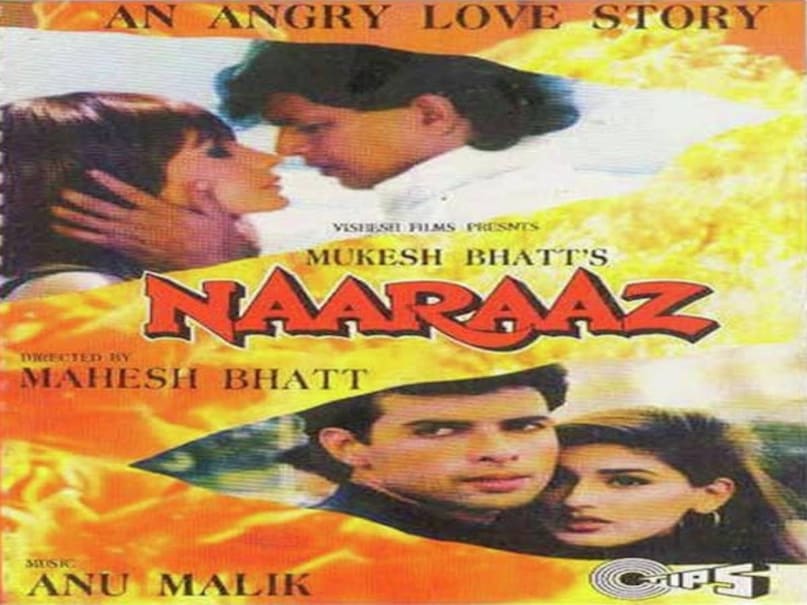 mahesh bhatt movies, mahesh bhatt pooja bhatt relation, pooja bhatt mahesh bhatt relationship, Pooja bhatt on mahesh bhatt kissing scene, Pooja bhatt husband, mahesh bhatt wife, mahesh bhatt daughter, mahesh bhatt family, mahesh bhatt first wife, mahesh bhatt son name, Pooja bhatt mahesh bhatt kissing photo, Pooja bhatt mahesh bhatt kissing pic, pooja bhatt and mahesh bhatt lip kiss photo, pooja bhatt mahesh bhatt ki kissing scene, pooja bhatt kiss mahesh bhatt video, pooja bhatt mahesh bhatt magazine cover, pooja bhatt mahesh bhatt love story, pooja bhatt mahesh bhatt kiss controversy, pooja bhatt mahesh bhatt kiss photo, pooja bhatt mahesh bhatt ki kya lagti hai, pooja bhatt mahesh bhatt daughter, naaraaz movie 1994 full movie, naaraaz movie 1994 story, naaraaz movie 1994 hit or flop, naaraaz movie 1994 budget