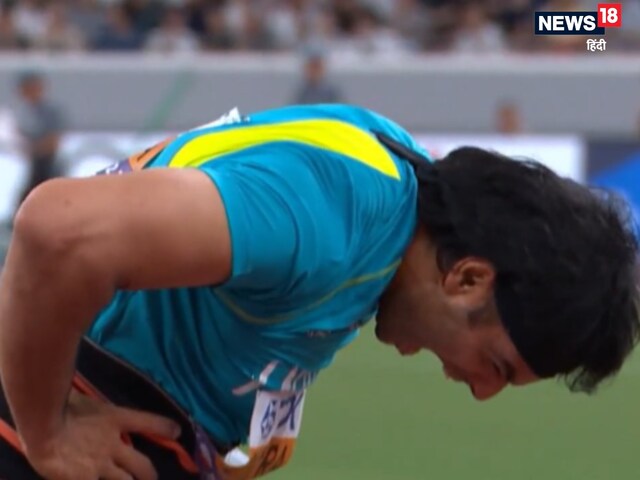 नीरज चोपड़ा इतिहास रचने से चूके, नहीं बचा सके अपना खिताब, वाल्कॉट बने चैंपियन