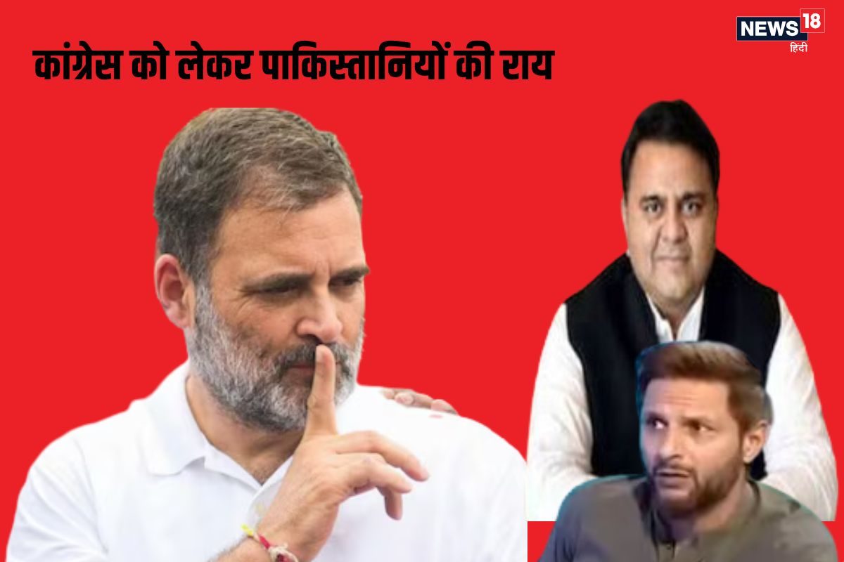 पाकिस्तान क्रिकेटर शाहीद अफरीदी की नजर में राहुल गांधी की राजनीति सकारात्मक