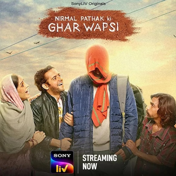 SonyLIV Student Life Related Web Series, Student Life Related Web Series on SonyLIV, Student Life for College Crowd Releated Web Series on SonyLIV, Best Web Series on SonyLIV, सोनी लिव पर स्टूडेंट लाइफ से संबंधित वेब सीरीज, सोनी लिव पर कॉलेज क्राउड से संबंधित वेब सीरीज, सोनी लिव पर सर्वश्रेष्ठ वेब सीरीज SonyLIV Student Life Related Web Series, Student Life Related Web Series on SonyLIV, Student Life for College Crowd Releated Web Series on SonyLIV, Best Web Series on SonyLIV, सोनी लिव पर स्टूडेंट लाइफ से संबंधित वेब सीरीज, सोनी लिव पर कॉलेज क्राउड से संबंधित वेब सीरीज, सोनी लिव पर सर्वश्रेष्ठ वेब सीरीज