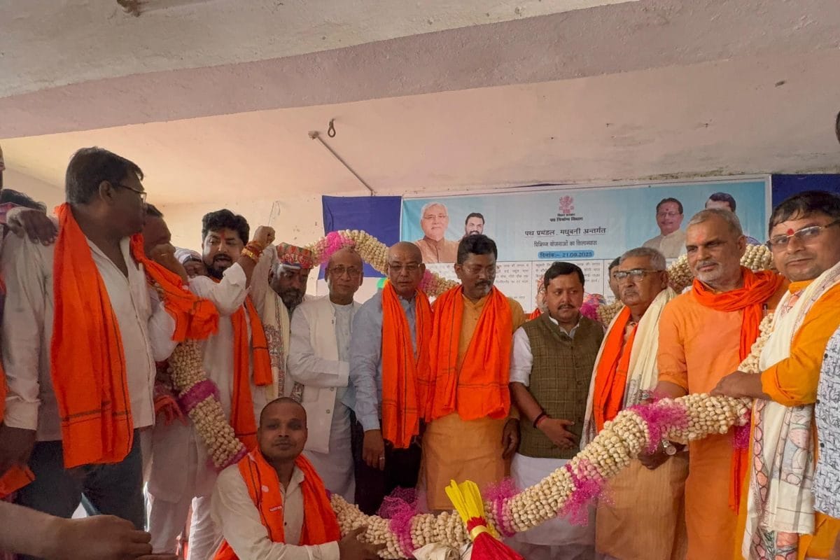 बिहार के इस जिले को 113 करोड़ की सौगात मंत्री ने 5 योजनाओं का किया शिलान्यास