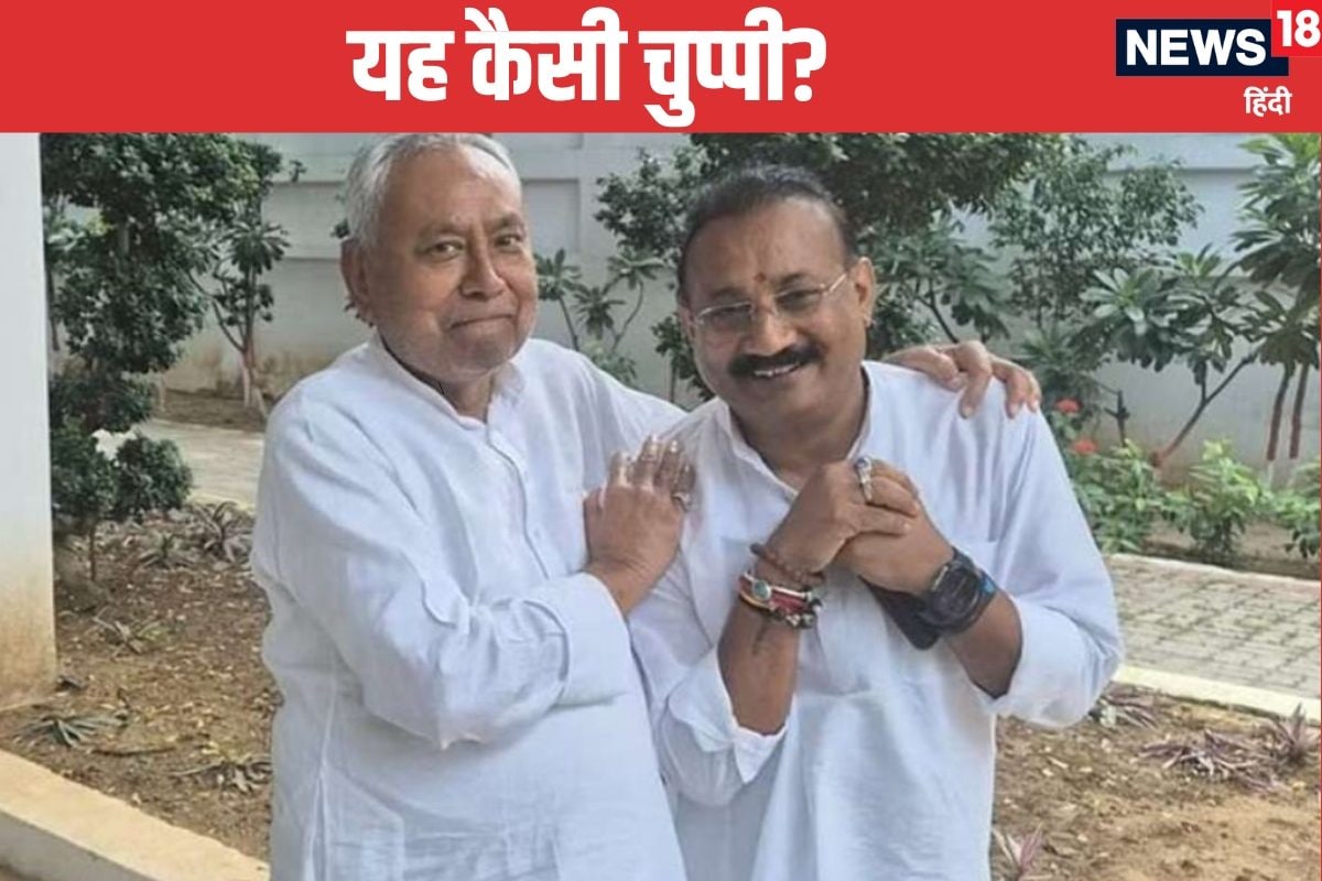 अशोक चौधरी JDU में कैसे अलग-थलग पड़ते जा रहे, सीएम नीतीश चुप क्‍यों?