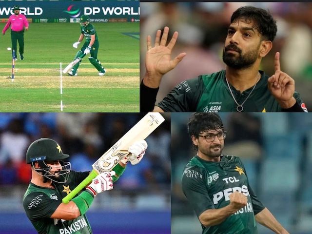 Pakistan team in Patalalok, mental weakness, bankruptcy in insolvency in thinking
