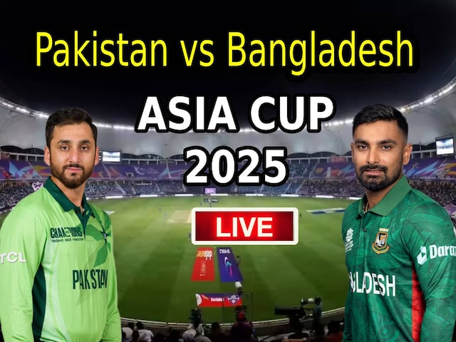 What he won today will get the final ticket, Karo-Mar in the match, pak-ban face to face