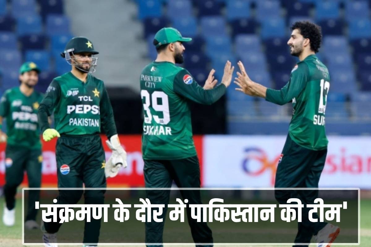 पाक बच्‍चे भी न पहचाने खिलाड़ियों के नाम...पूर्व भारतीय क्रिकेटर ने कसा तंज