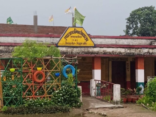 स्कूल से तिरंगा हटाकर फहरा दिया फिलिस्तीन का झंडा, 4 युवकों पर FIR
