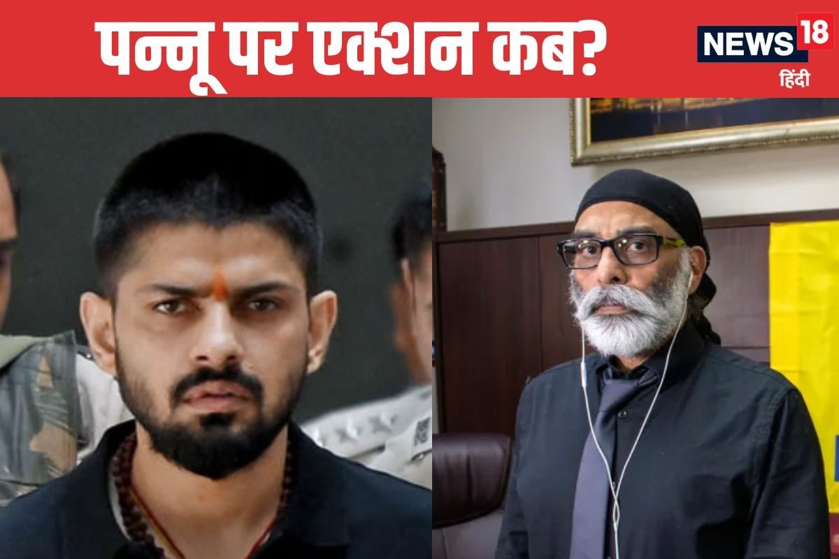 बिश्नोई को टेररिस्ट तो घोषित कर दिया मगर आतंकी पन्नू पर कब लोगे एक्शन