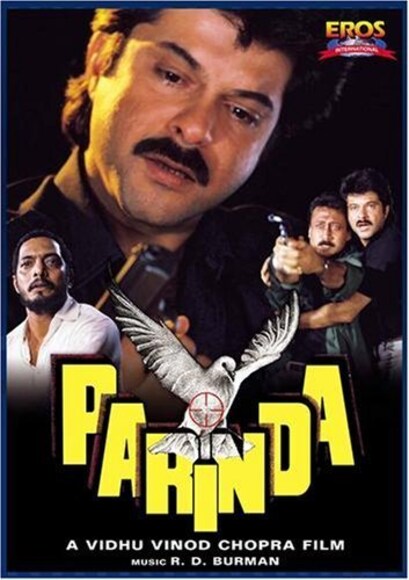 Madhuri Dixit, Anil Kapoor, vidhu vinod chopra, jackie shroff, Jackie Shroff Slapped Anil Kapoor 17 Times , 1989 Parinda Film Story, Nana Patekar role in Parinda Film, Parinda, Parinda budget, Parinda film box office collection, माधुरी दीक्षित, अनिल कपूर, विधु विनोद चोपड़ा, जैकी श्रॉफ, जैकी श्रॉफ ने अनिल कपूर को 17 बार थप्पड़ मारा, 1989 परिंदा फिल्म की कहानी, परिंदा फिल्म में नाना पाटेकर की भूमिका, परिंदा, परिंदा बजट, परिंदा फिल्म बॉक्स ऑफिस कलेक्शन Madhuri Dixit, Anil Kapoor, vidhu vinod chopra, jackie shroff, Jackie Shroff Slapped Anil Kapoor 17 Times , 1989 Parinda Film Story, Nana Patekar role in Parinda Film, Parinda, Parinda budget, Parinda film box office collection, माधुरी दीक्षित, अनिल कपूर, विधु विनोद चोपड़ा, जैकी श्रॉफ, जैकी श्रॉफ ने अनिल कपूर को 17 बार थप्पड़ मारा, 1989 परिंदा फिल्म की कहानी, परिंदा फिल्म में नाना पाटेकर की भूमिका, परिंदा, परिंदा बजट, परिंदा फिल्म बॉक्स ऑफिस कलेक्शन