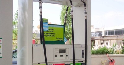 ग्लोबल मार्केट में कच्चे तेल की कीमतों में बड़ी गिरावट दिख रही है.