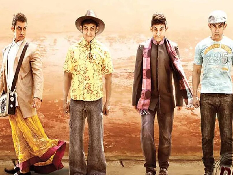 PK Movie release date, Was PK a hit or flop, Who is Anushka Sharma sister in PK movie, What is the full form of PK movie, pk film cast, What is the message of the film PK, pk film songs, Which film is based on Sanjay Dutt, What is the full form of PK in the movie, Who is the actor in the movie PK, What movie made Sanjay Dutt famous, sanjay dutt wife name, sanjay dutt movies, sanjay dutt jail reason, sanjay dutt sister, sanjay dutt father, sanjay dutt mother name, sanjay dutt spouse, sanjay dutt daughter, What is Sanjay Dutt suffering from, Who is Sanjay Dutt best friend, Sanjay Dutt fan left him 72 crore, Why does Sanjay Dutt carry weapons
