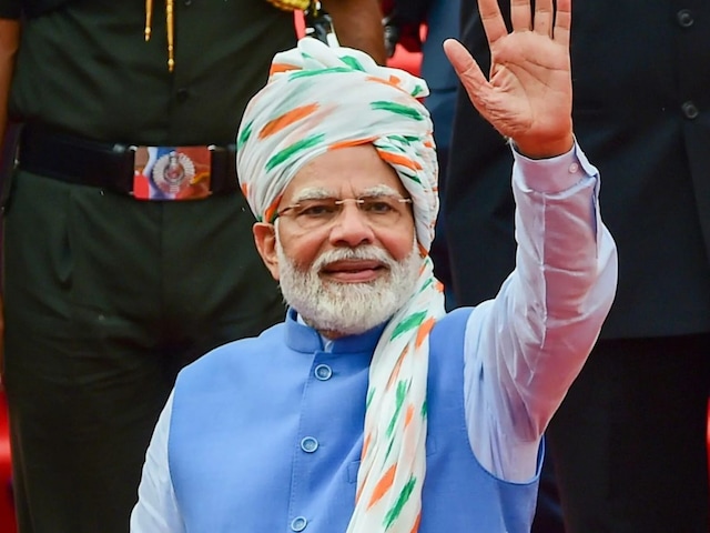 36 दिन में दूसरी बार PM मोदी का देश के नाम संबोधन, क्या होने वाला है कुछ बड़ा? 36 दिन में दूसरी बार PM मोदी का देश के नाम संबोधन, क्या होने वाला है कुछ बड़ा?